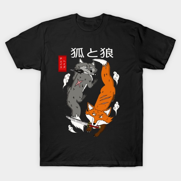 Fox and Wolf T-Shirt by ChaseTM5